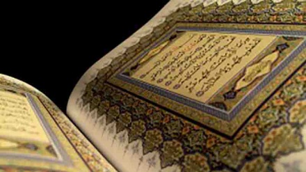 Quranın qədrini bilsək, bəsirətimiz açılar