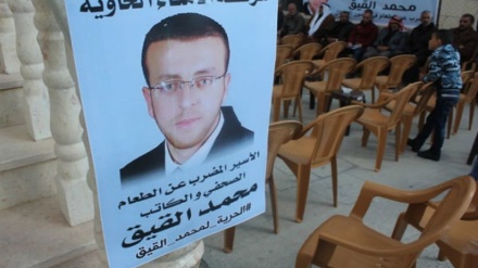 HAMAS: Ban Ki Mun mora ispuniti svoju dužnost u odnosu na sudbinu uhapšenog novinara Muhammed El Kika 
