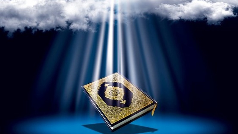 حفظ، قرائت اور قرآنی علوم کے تینتیسویں بین الاقوامی مقابلے 