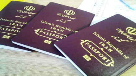 Irak dozvolio Irancima ulazak bez vize tokom hodočašća