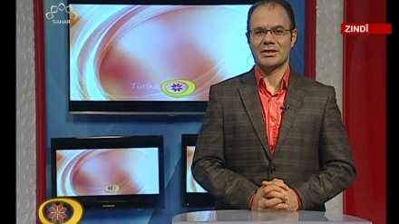 Bernameya Tûrikê Zêrîn  2016-02-05