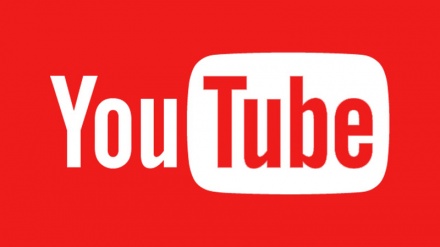 Saudijska Arabija blokirala Youtube tv Al Alam 