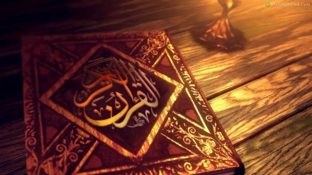 Qurani-Kərim dünyanın ən populyar kitabıdır