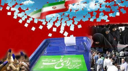 ایران میں اسلامی کونسلز کے امیدواروں کی رجسٹریشن