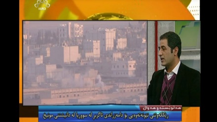 هەڵوێستە و هەواڵ 14-02-2016
