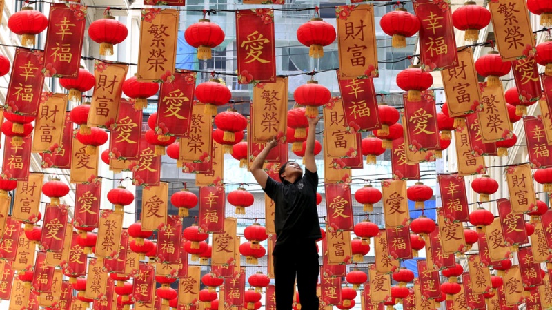 Proslava kineske nove godine