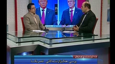 هەڵوێستە و هەواڵ 13-02-2016