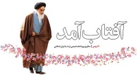 Qrafika