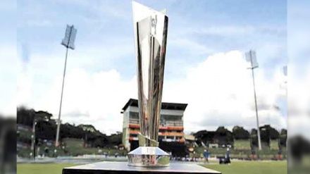ٹی-20 ٹرافی ہندوستان واپس پہنچ گئی