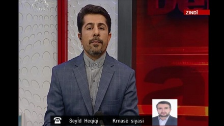 Bernameya Dengvedan 2016-02-20