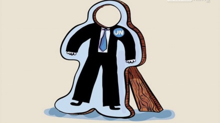 OUN-ova uloga strašila!