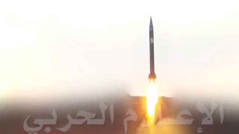 Odgovor jemenske vojske na zločine Saudijske Arabije