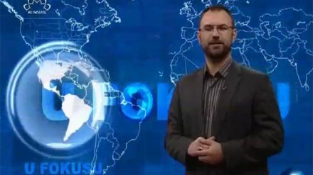 U fokusu (07.02.2016)