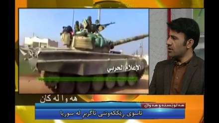 هەڵوێستە و هەواڵ 28-02-2016