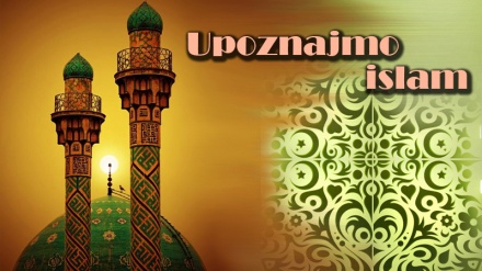 Upoznajmo islam (12.04.2018)
