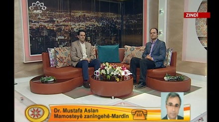 Bernameya Tûrikê Zêrîn  2016-02-04