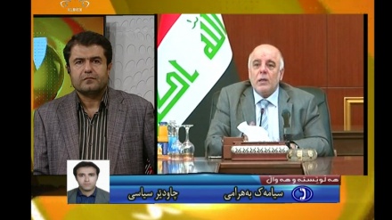 هەڵوێستە و هەواڵ 21-02-2016
