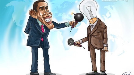 SAD, nepouzdana država...