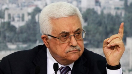 Abasovo protivljenje Bajdenovom planu u 4 poglavlja  za Palestinu