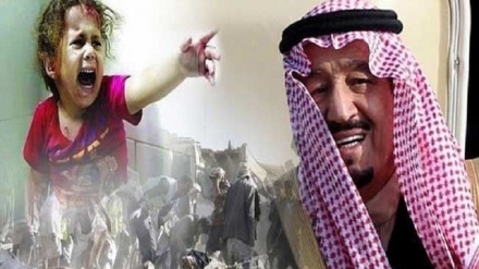 Nastavak američke podrške Saudijskoj Arabiji 