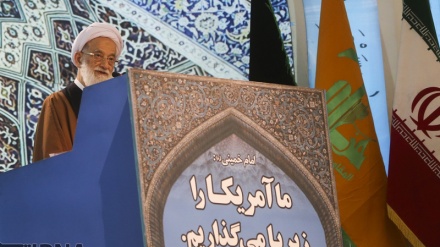 سنت نبوی اور قرآن کی حفاظت شیعہ و سنی مسلمانوں کی ذمہ داری ہے۔ خطیب نماز جمعہ تہران 