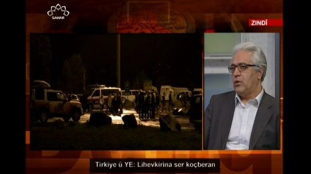 Bernameya Dengvedan 2016-03-12