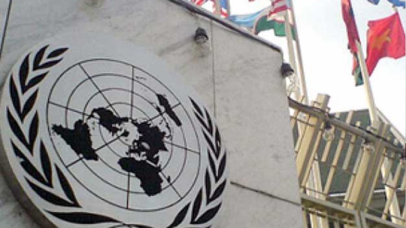 BMT-də İranın raket təlimlərilə bağlı təşkil edilən iclas bəyanatsız yekunlaşdı