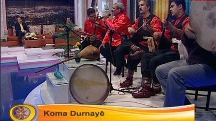 Strana a kurmancî - Koma Durnayê