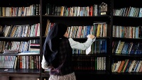 kitab gəncəsinin tozunu almaq