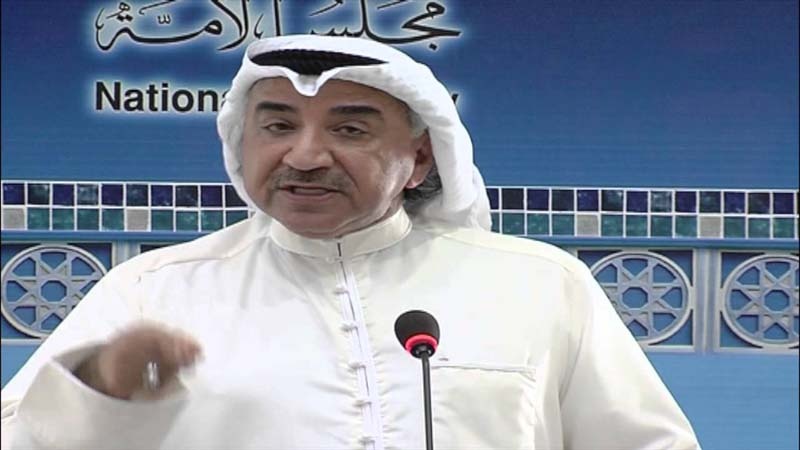 سعودی عرب پر تنقید، کویت میں رکن پارلیمنٹ کی گرفتاری کا حکم