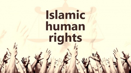 Iran će raditi na kompilaciji enciklopedije islamskih ljudskih prava