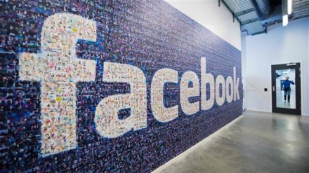 فیس بک نے نتن یاہو کی پوسٹ ڈیلیٹ کر دی، پرائیویسی قوانین کی خلاف ورزی قرار دیا