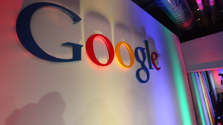 گوگل کے کارکنوں کا، صیہونی حکومت کے ساتھ اپنی کمپنی کے تعاون پر اعتراض