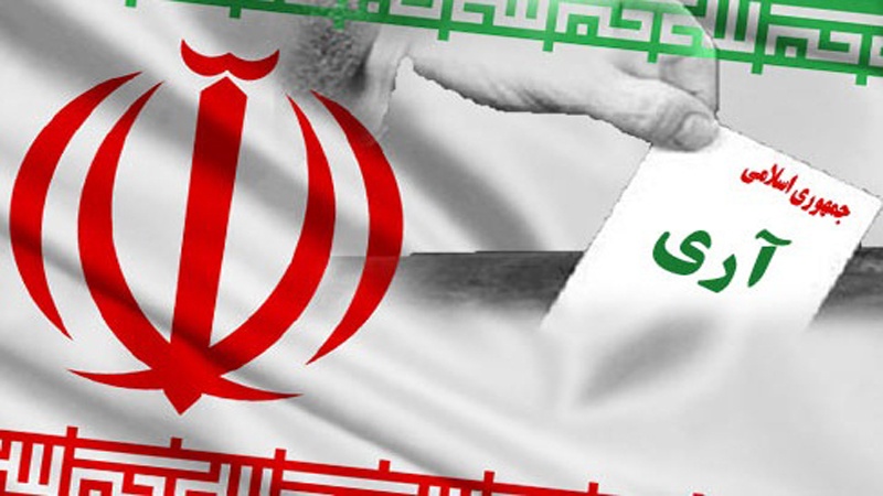İranın Silahlı Qüvvələrinin Baş Qərargahı bəyanat verib