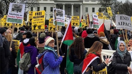 ایپیک اجلاس کے موقع پر فلسطین کے ہزاروں حامیوں کا مظاہرہ، غزہ میں فوری جنگ بندی کا مطالبہ
