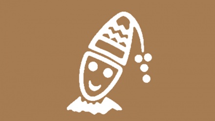 Pogled  na tradicionalne iranske predstave  (28.02.2016)