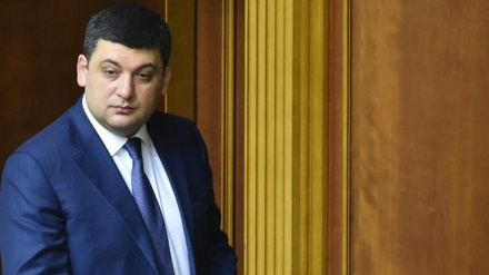Novi ukrajinski premijer je pripadnik jednopostotne jevrejske  manjine u toj zemlji