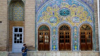 Palača-muzej Golestan