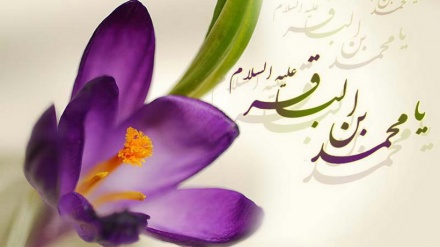 فرزند رسول حضرت امام محمد باقر(ع)  کی ولادت باسعادت کی مناسبت سے خصوصی پروگرام 2