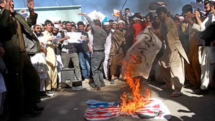 افغانستان میں امریکی فوج کے خلاف مظاہرہ 