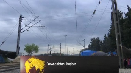 Yewnanistan - Koçber