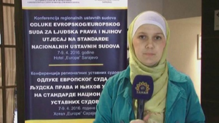 Održana regionalna konferencija Ustanih sudova