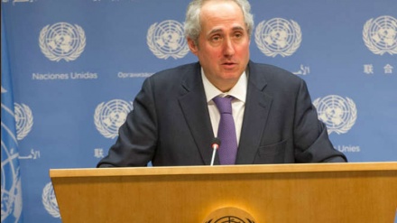 Protest UN-a zbog izgradnje jevrejskih naselja na okupiranim palestinskim teritorijama