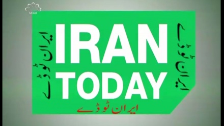 ایران ٹو ڈے پیر 13 جون