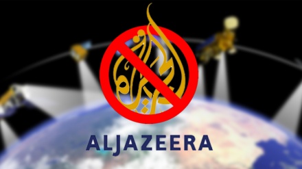 Al Jazeera dobila zabranu za rad u Iraku