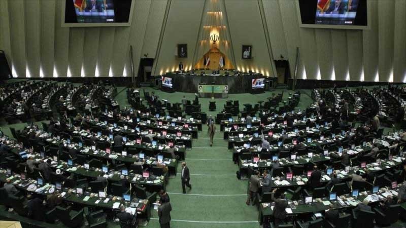 امریکہ سے تاوان وصول کیا جائے، ایرانی پارلیمنٹ میں بل منظور