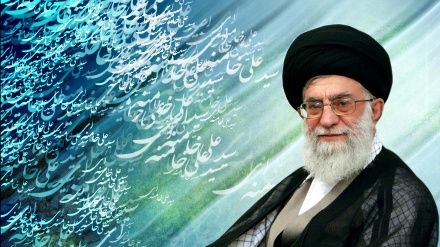 Ajatolah Hamenei o Novruzu