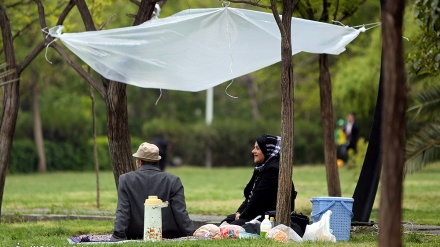 Dan prirode - Park Lale u Teheranu