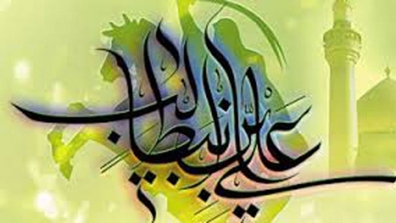 مولا علیؑ کی محبت ایمان کی علامت ہے