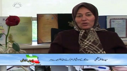 ڈاکو مینٹری کامیاب خواتین 24 اپریل